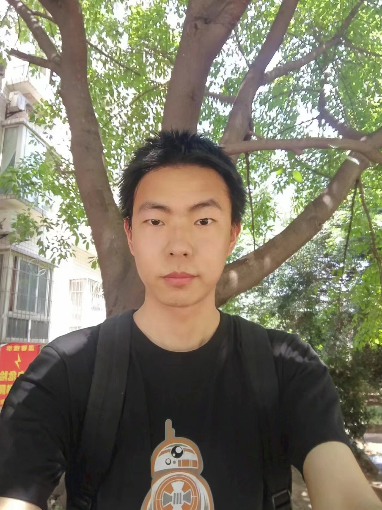 吴天元 硕士
